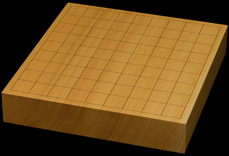 国産本榧卓上将棋盤 2寸1分（一枚板・天地柾） sb20681 | 前川榧碁盤店